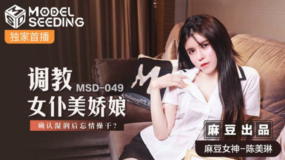 亚洲天堂男人的天堂-日韩视频 中文字幕 视频一区-成人AV