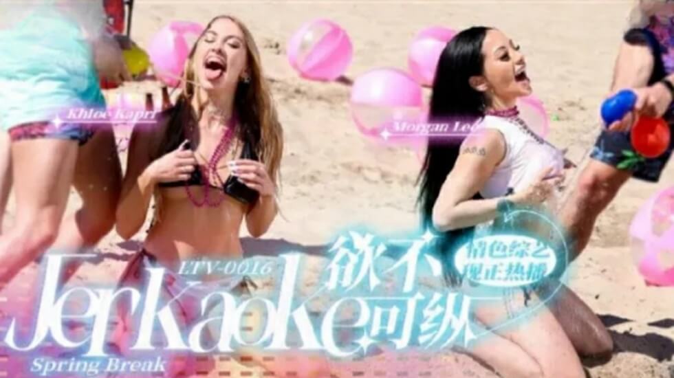 亚洲免费不卡-91亚洲人成电影在线观看网色-成人AV