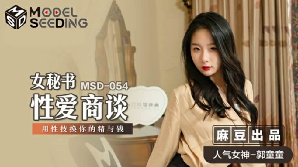 权力的游戏第六季免费观看全集完整版-99国内精品-成人AV