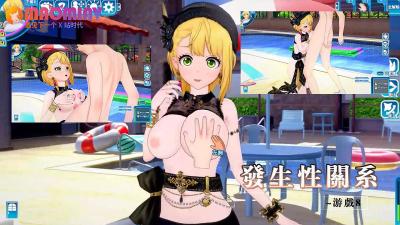 爱情与灵药完整版-国产片av-成人AV