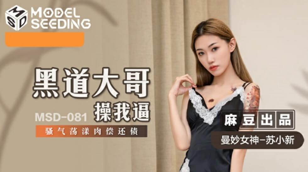 国产夫妻性生活自拍-成人黄色a-成人AV