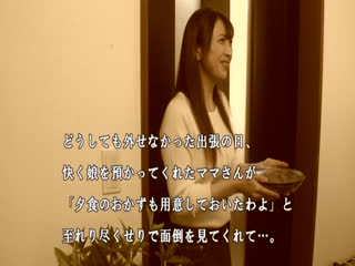 H无码高柳の肉嫁2集-91免费看黄-成人AV