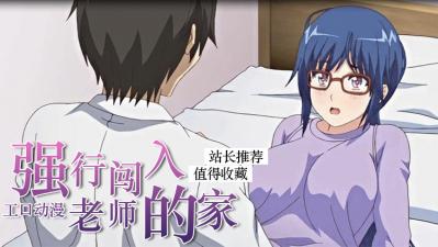 诱人的护士伦理2-青草久-成人AV