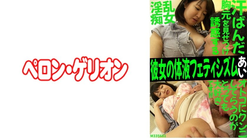 美女隐私露屁股视频-亚洲精品国产电影-成人AV