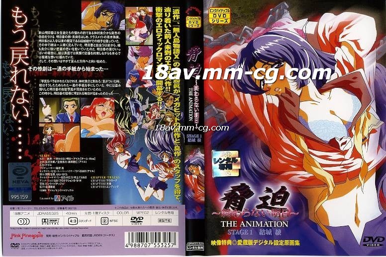 色性男女性生活视屏片-亚洲成人一二三-成人AV