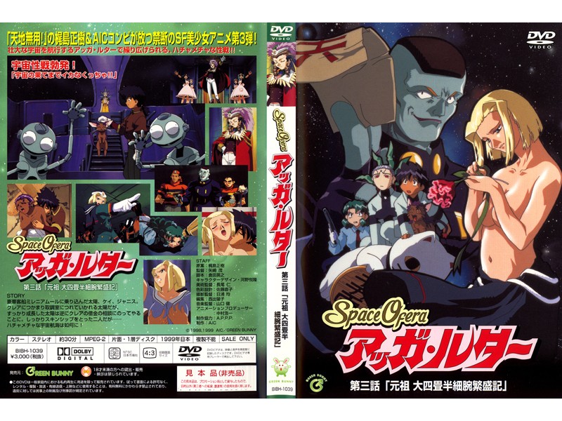 中文字慕一本一二本迫-91视频ios-成人AV