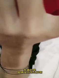 猪狗和美女乱伦小说狗-国产a久-成人AV