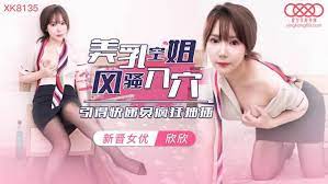 天天躁日日躁狠狠躁喷水软件-91视频聊天-成人AV