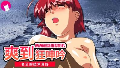 ssssswwww国产极品-最新精品久久-成人AV