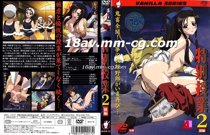 100000韩币是多少人民币-国产乱码精品一区二区三区av-成人AV