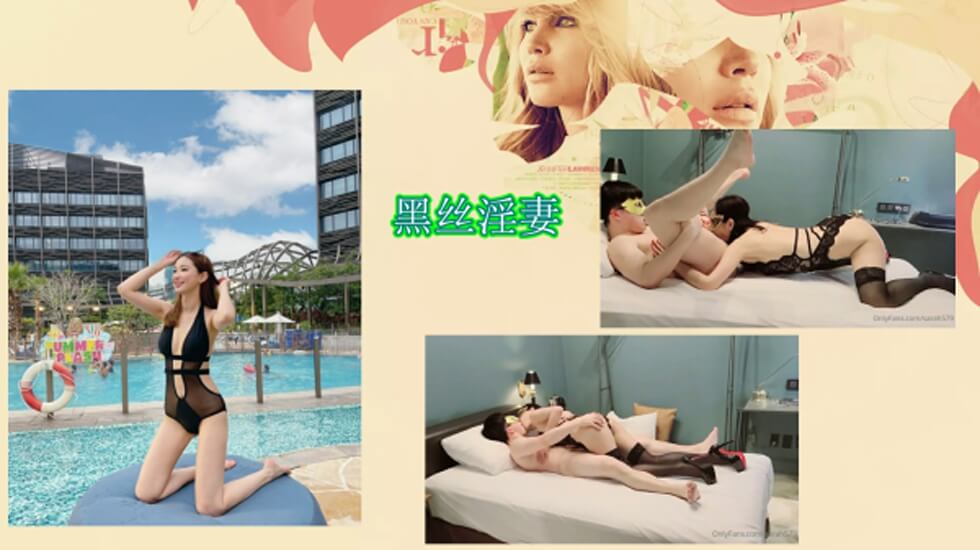 国产性猛交xxxx仙踪林-欧美性久久久-成人AV