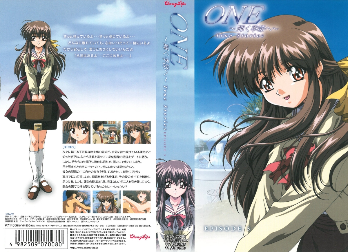 国产一级久久久久久-国产一区二区高潮-成人AV