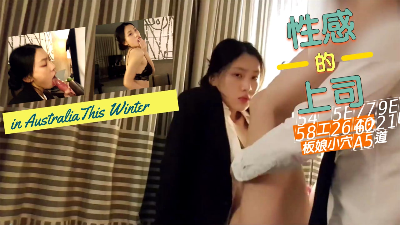 国产黑丝一区二区-成人午夜精品久久久久久久蜜臀-成人AV