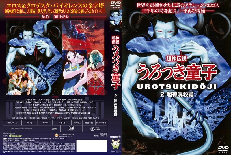 御书屋自由阅读网-91精品一区二区中文字幕-成人AV