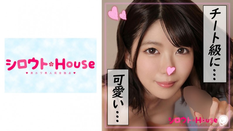 久久国产欧美-国产精品久热-成人AV