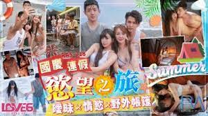 男女无遮挡啪动态图-精品黄色在线-成人AV