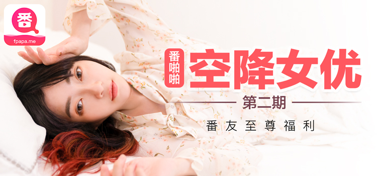 刺激xxxx高潮-国产中文自拍-成人AV