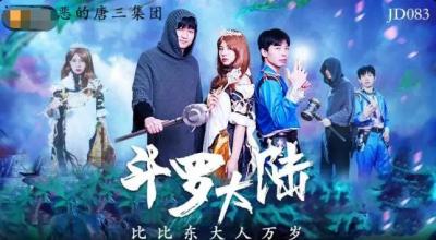 涩涩视频大全-在线看片成人-成人AV