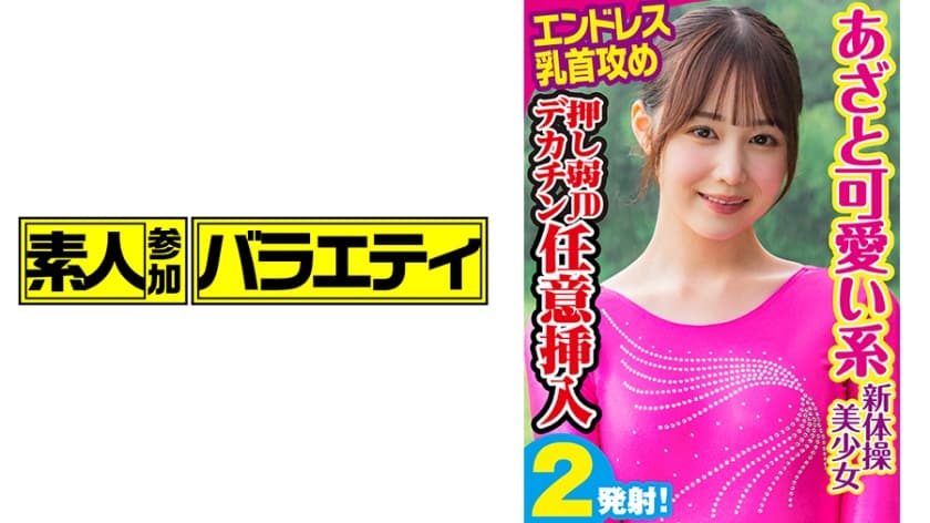 日本三级少妇三级99A - 百度-国产精品久久久久久久久久不蜜月-成人AV