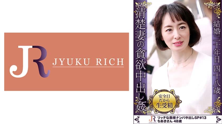 丁香五婷-国产成人亚洲综合-成人AV