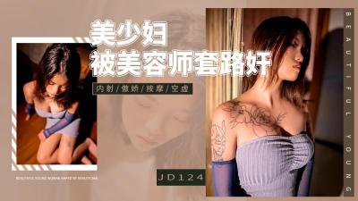 五十路厨房伦在线电影-美女成人在线视频-成人AV