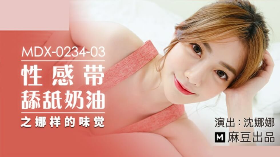 艳妇怀春h1v1媚姬-欧美精品一区二区三区四区-成人AV