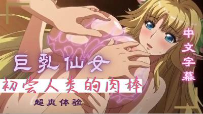 色91视频-国产成人综合av-成人AV