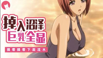 色阁五月-色吧综合网-成人AV