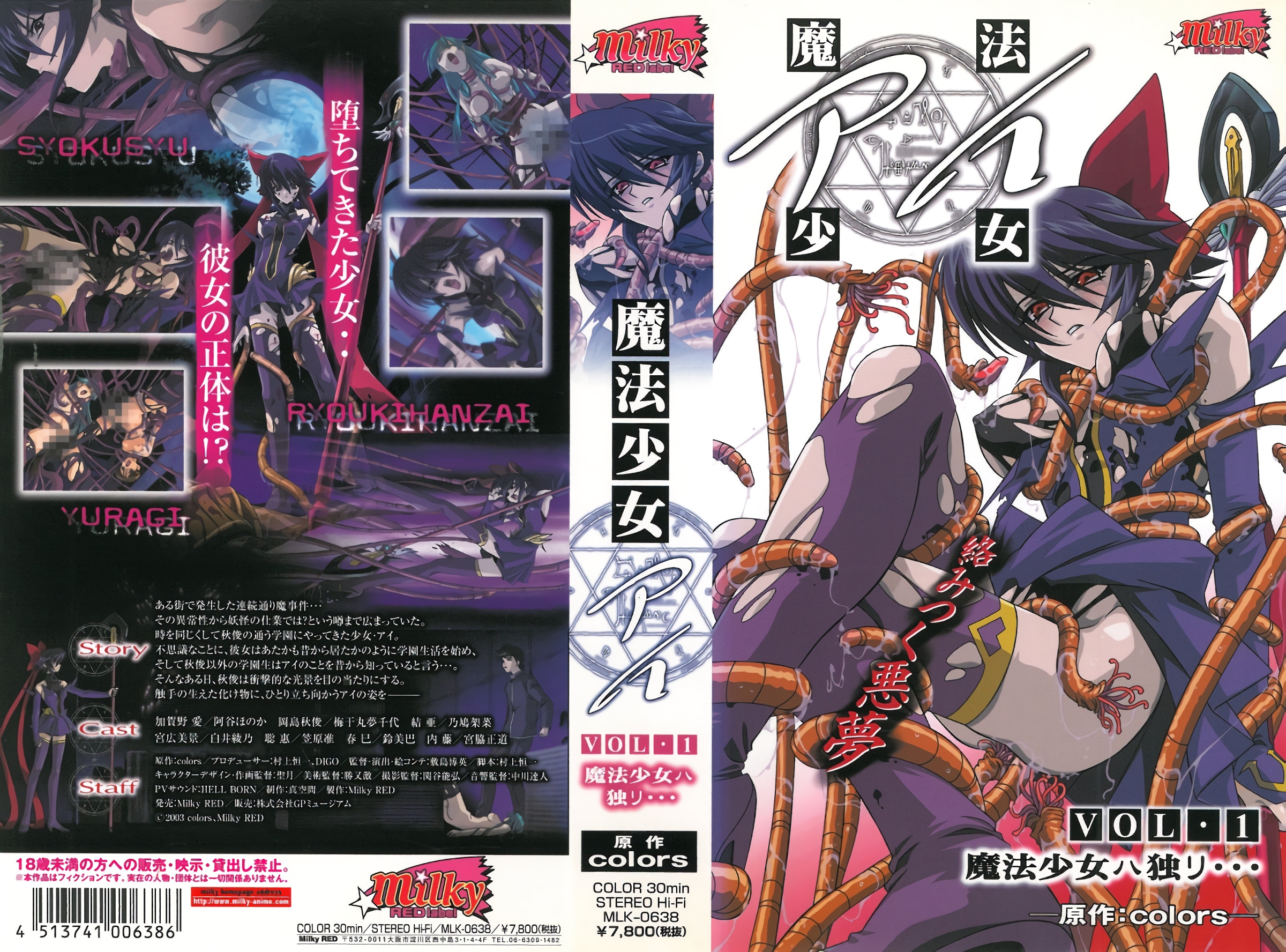 老手在线观看-日韩欧美一区二区在线视频-成人AV