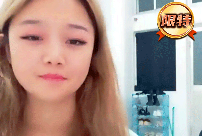 爱神巧克力动漫第三季普通话-国产日本亚洲香蕉视频-成人AV