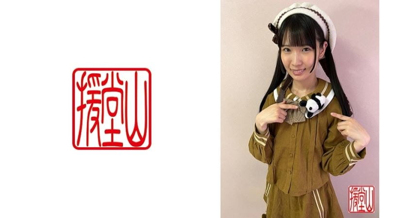 非洲三级片-久久亚洲精品小早川怜子66-成人AV