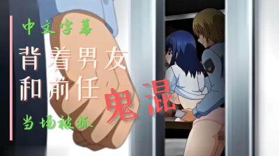 我的个神啊 电影-av美女在线-成人AV