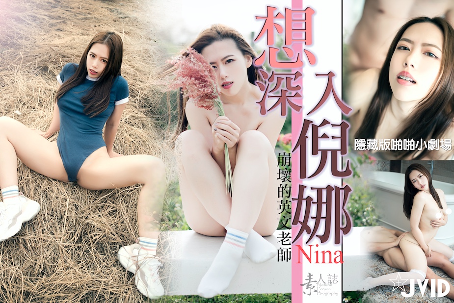 嗯啊别吸了h花蜜-久久久国产精-成人AV