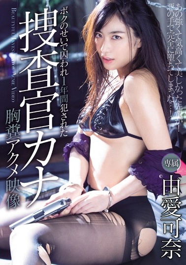 男男TwinKGayfreeVide0裸体-国产精品jvid在线播放-成人AV