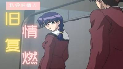 夫夫们第一季-久久久久久久久久毛片-成人AV