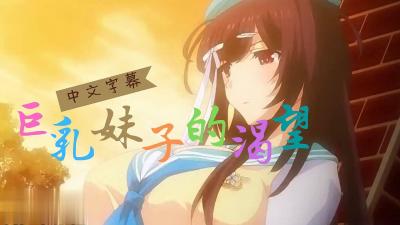 最好看免费观看高清视频大全国语-亚洲日本va中文字幕-成人AV