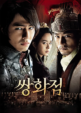 恒大老总和范冰冰关系-91视频a-成人AV