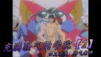 全剧裸体红楼梦-国产人免费人成免费视频-成人AV