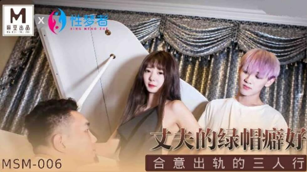 国产 视频 一区二区-91亚洲日本-成人AV