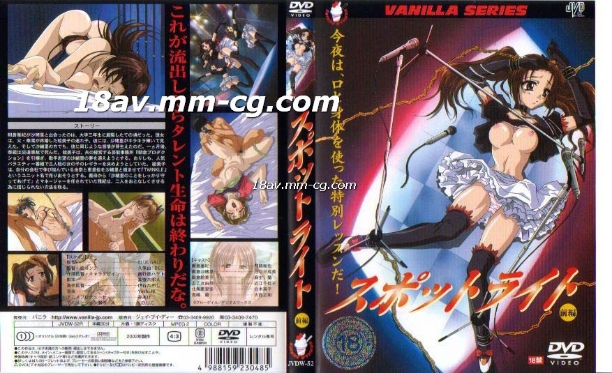 吻胸揉屁股摸腿娇喘视频免费网站-成人亚洲国产-成人AV