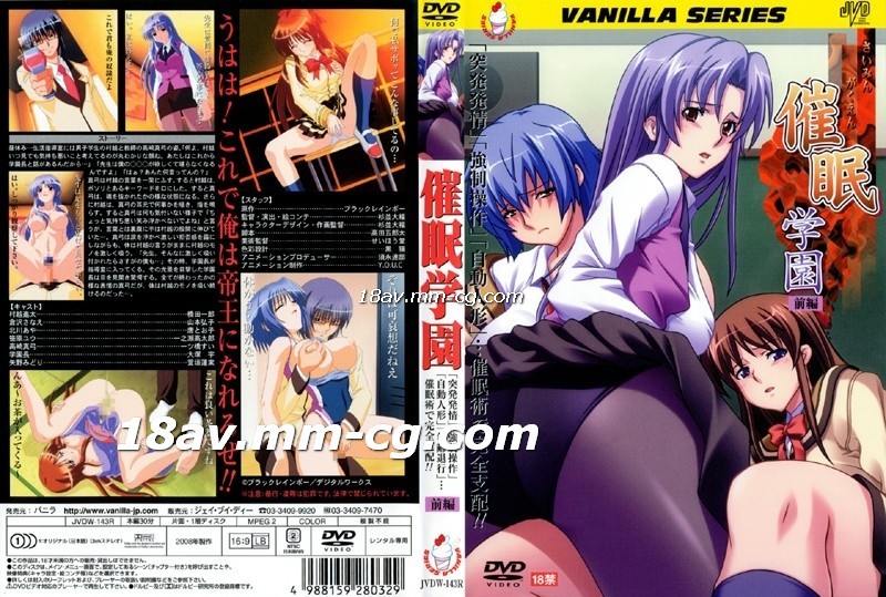 风之恋泰剧免费观看全集-欧美日韩精品久久久-成人AV