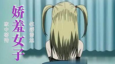 厉鬼将映在线观看完整版免费-国产66-成人AV