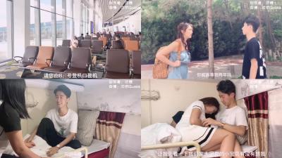 总裁夹震蛋上班被调教-91视频-88av-成人AV