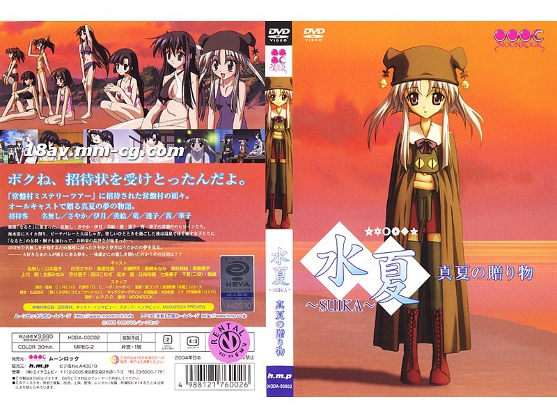 奥运之我是游泳冠军短剧免费全集-www.成人网-成人AV