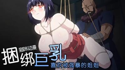 少妇视频网站-97一区二区三区-成人AV