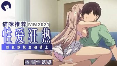 色a网-国产精品99在线观看-成人AV