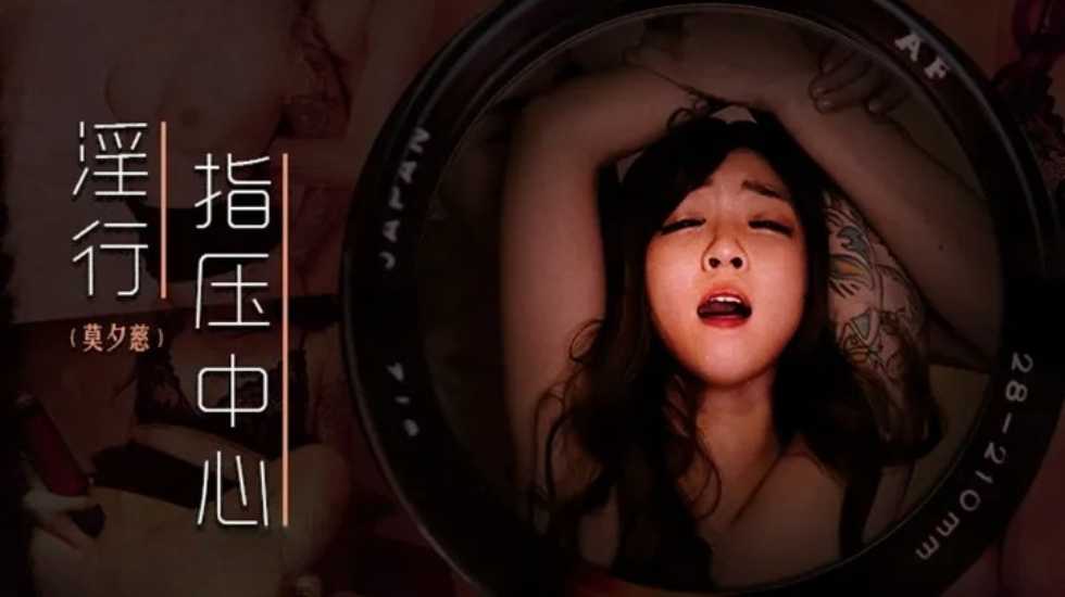 丰满女人裸体婬交-91亚洲成a人片在线观看www-成人AV