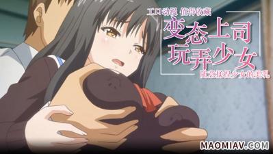 漂亮的女社长被调教-国产亚洲精品久久网站-成人AV