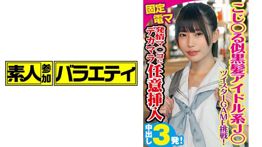 宝马山奇案电影未删完整版-精品国产黄色-成人AV