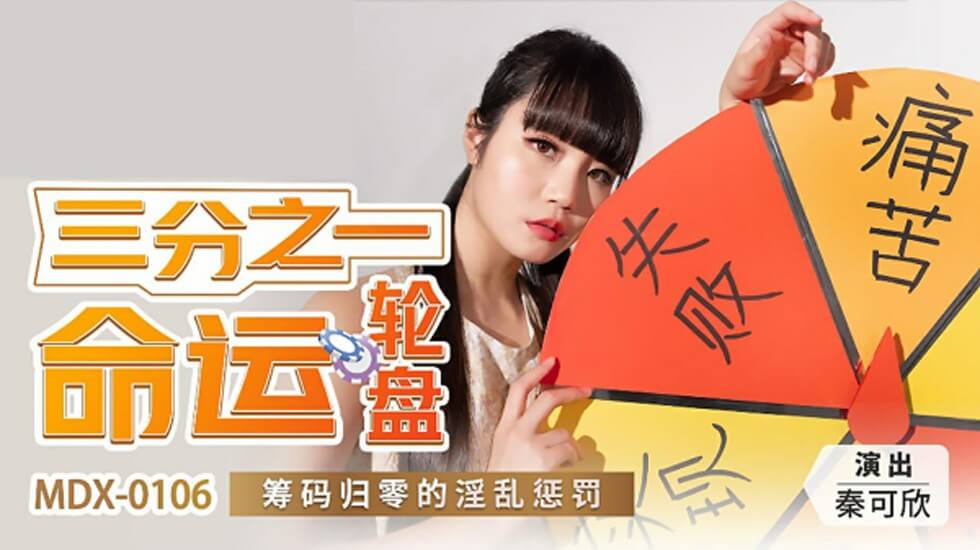 黄色片啪啪-欧美亚洲日本在线观看-成人AV